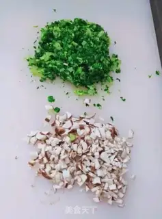 Make Pyramid step 1