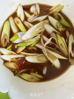 Make Roasted tofu onions step 0