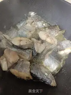 Make Sweet spicy sauce and sashimi step 5