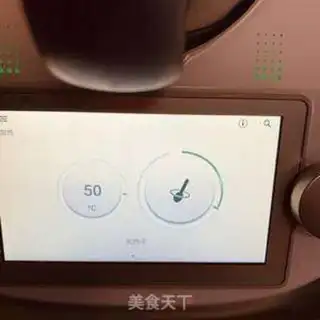 Make Pear with orange juice step 2
