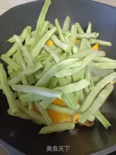 Make Pumpkin step 1