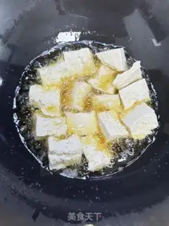 Make Roasted tofu onions step 2