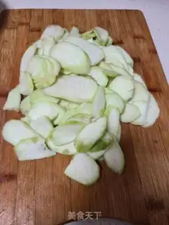 Make Wire pepper smelt step 1