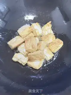 Make Roasted tofu onions step 3