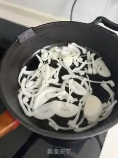 Make Tomato chicken wings step 3