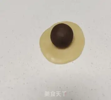Make Tasty homemade mooncake step 6