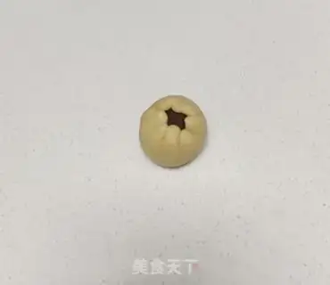 Make Tasty homemade mooncake step 7