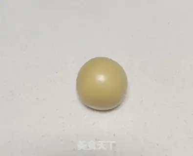 Make Tasty homemade mooncake step 8