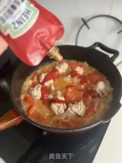 Make Tomato chicken wings step 7