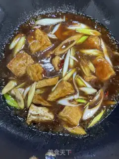 Make Roasted tofu onions step 4