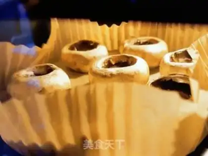 Make Baked cheese mushrooms step 1