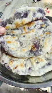 Make Potatocakes step 6