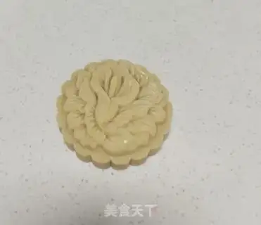 Make Tasty homemade mooncake step 10