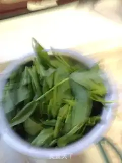 Make Spinach chords step 0