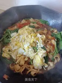 Make Spinach noodles step 9