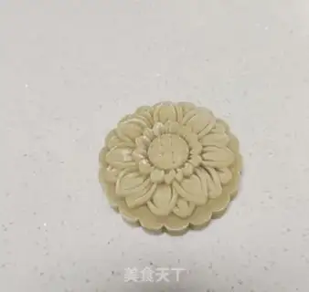 Make Tasty homemade mooncake step 11