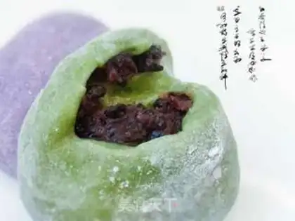 Make "Purple rice" step 0
