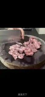 Make Powdered intestinal ribs step 0