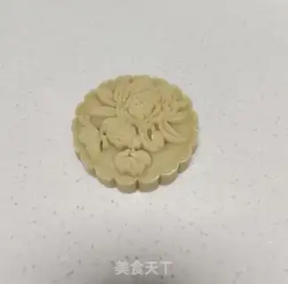 Make Tasty homemade mooncake step 12