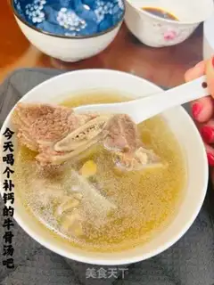 Make Bones soup step 4