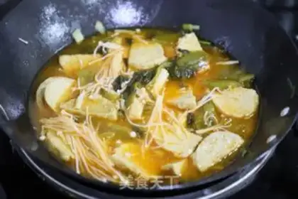 Make Sour chicken step 2