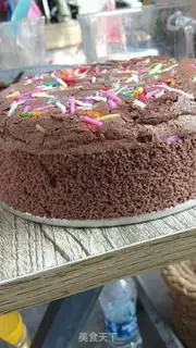 Make Six-inch chocolate twilight cake step 5