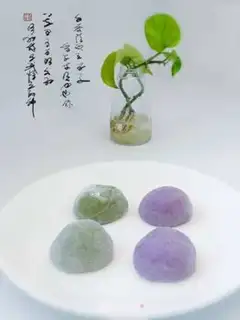 Make "Purple rice" step 3