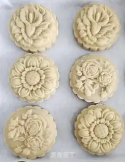 Make Tasty homemade mooncake step 13