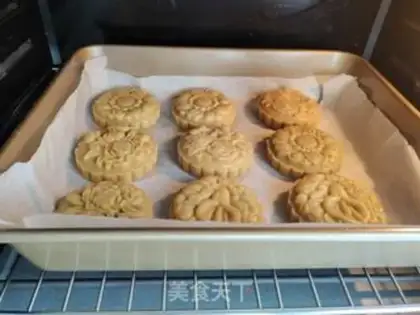 Make Tasty homemade mooncake step 14