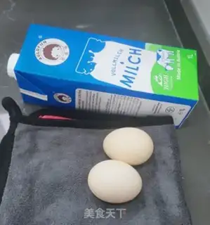 Make Milk slippers step 0