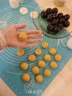 Make Mooncake step 1