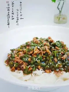 Make I