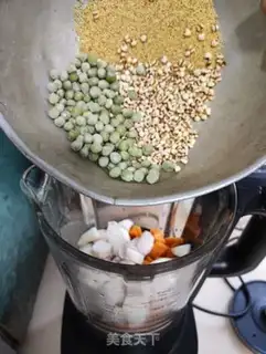 Make Pumpkin