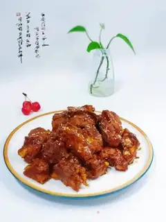 Make Saffron ribs step 0