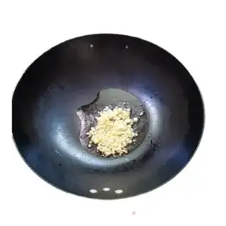 Make Garlic seaweed step 1