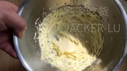 Make Black sesame pastries step 1