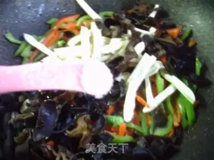Make Fish tofu dry step 13