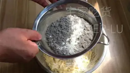 Make Black sesame pastries step 4