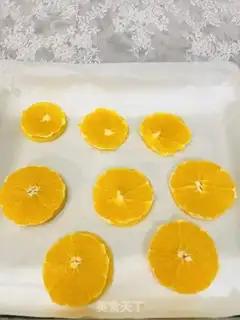 Make The hot orange cookies step 7