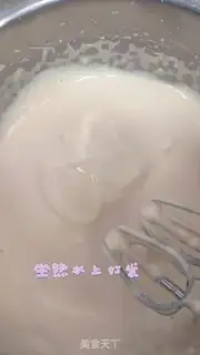 Make Cupcake step 1