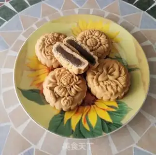 Make Tasty homemade mooncake step 17