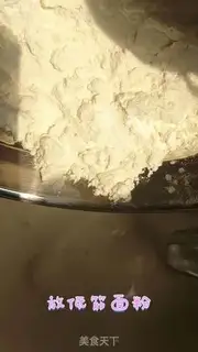 Make Cupcake step 2