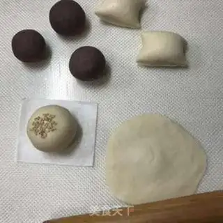 Make Bean bag step 1