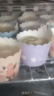 Make Cupcake step 4
