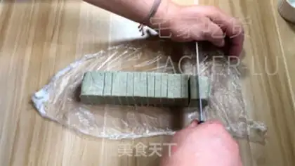 Make Black sesame pastries step 9