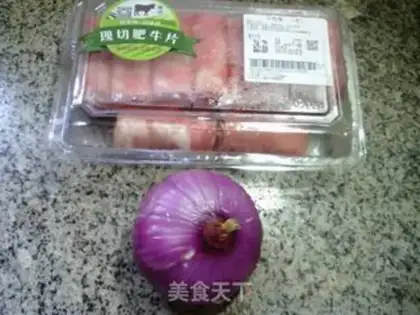 Make Onion fried fat cow step 0