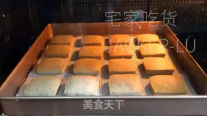 Make Black sesame pastries step 10