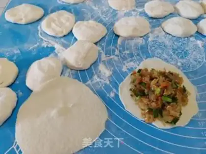Make Pie pie step 7