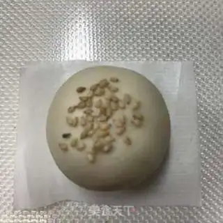 Make Bean bag step 4