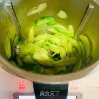 Make Clear the cucumber step 2